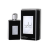 Parfum Dubaï 100ml Lattafa Homme Asdaaf Ameer Al Arab